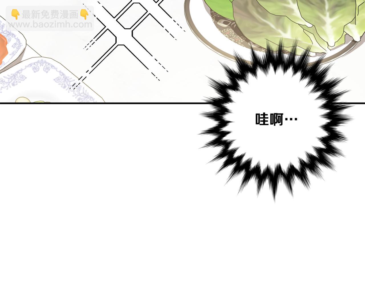 第34话 烤肉16