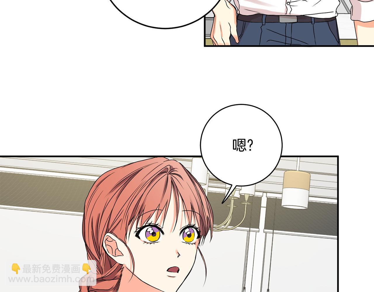 第34话 烤肉25