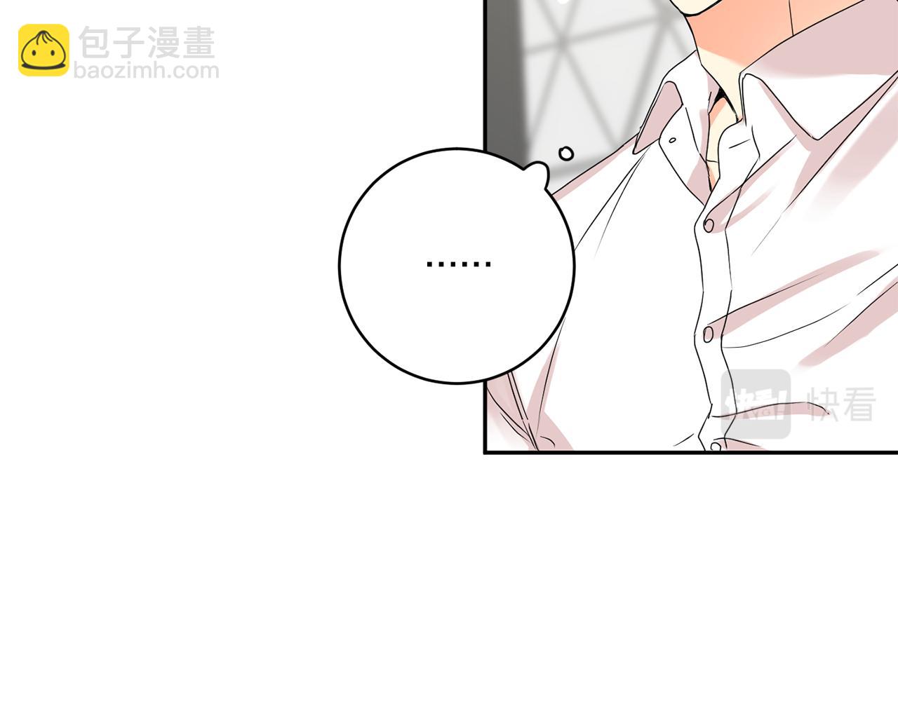 第34话 烤肉33