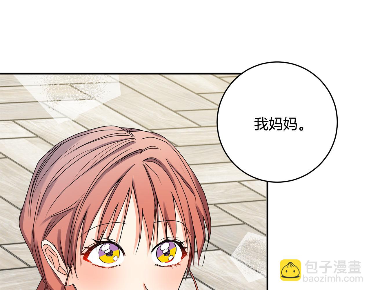 第34话 烤肉34