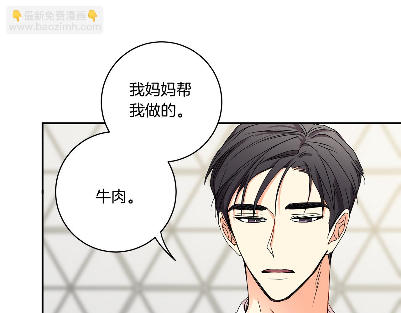 第34话 烤肉36