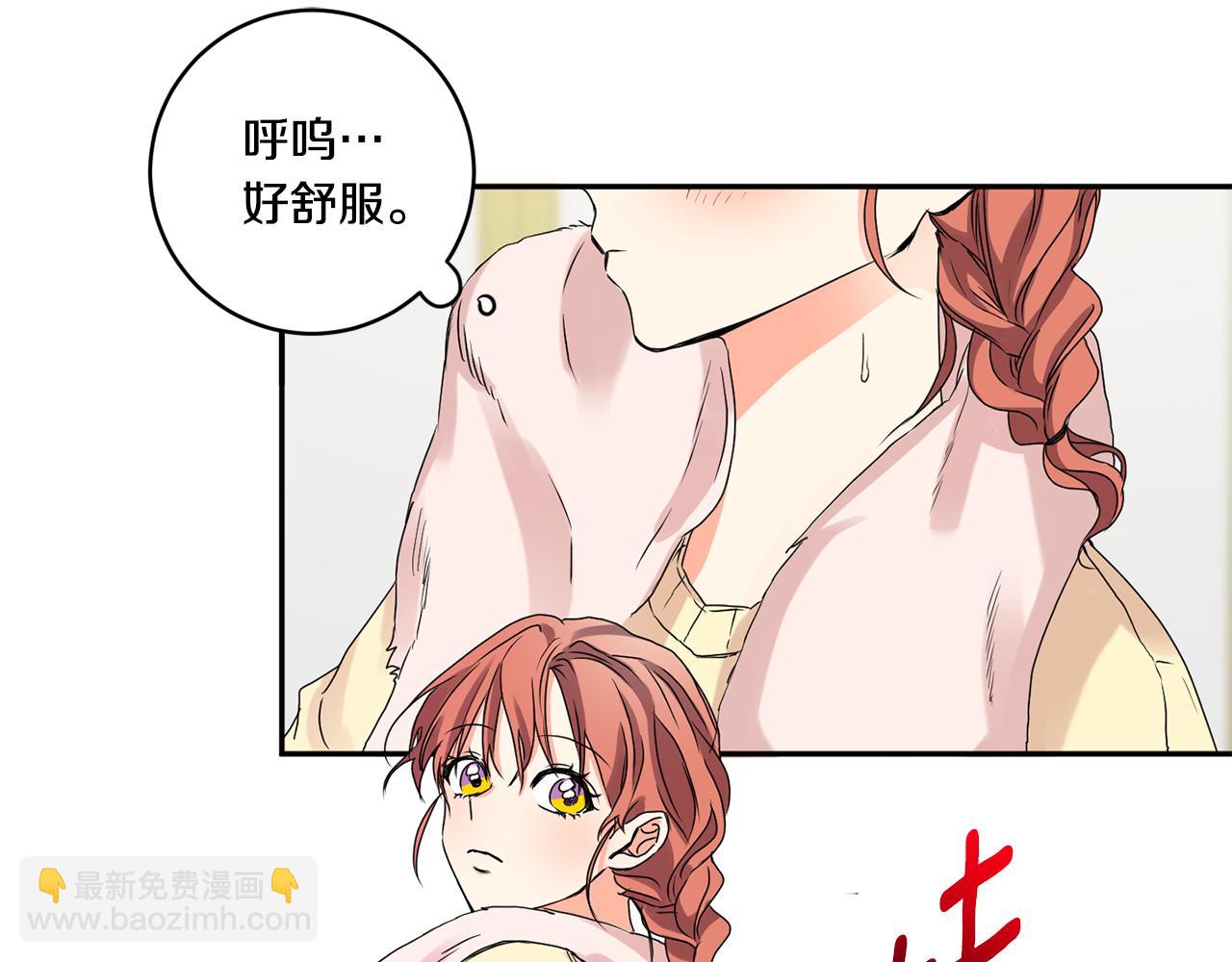 第34话 烤肉5