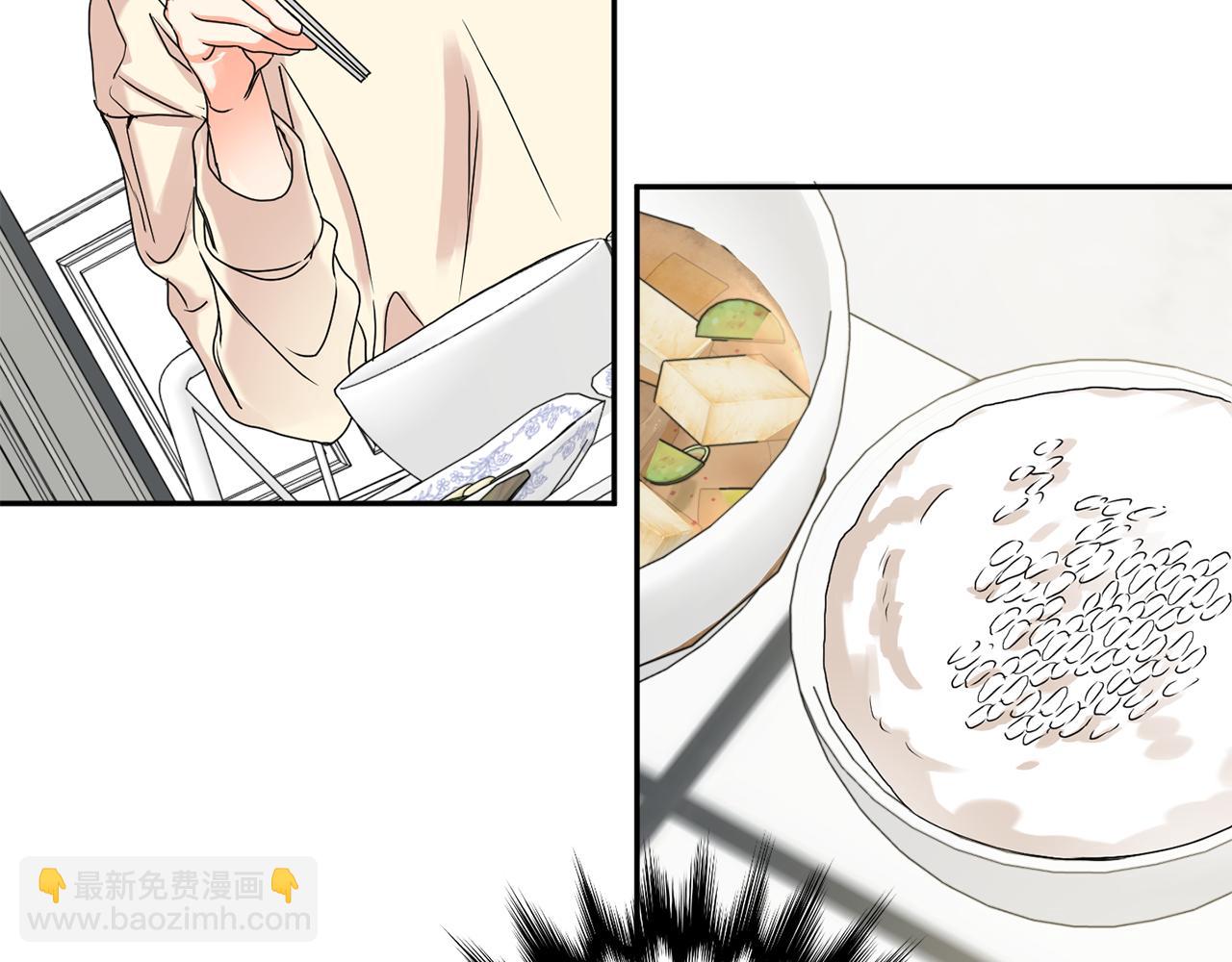 第34话 烤肉53