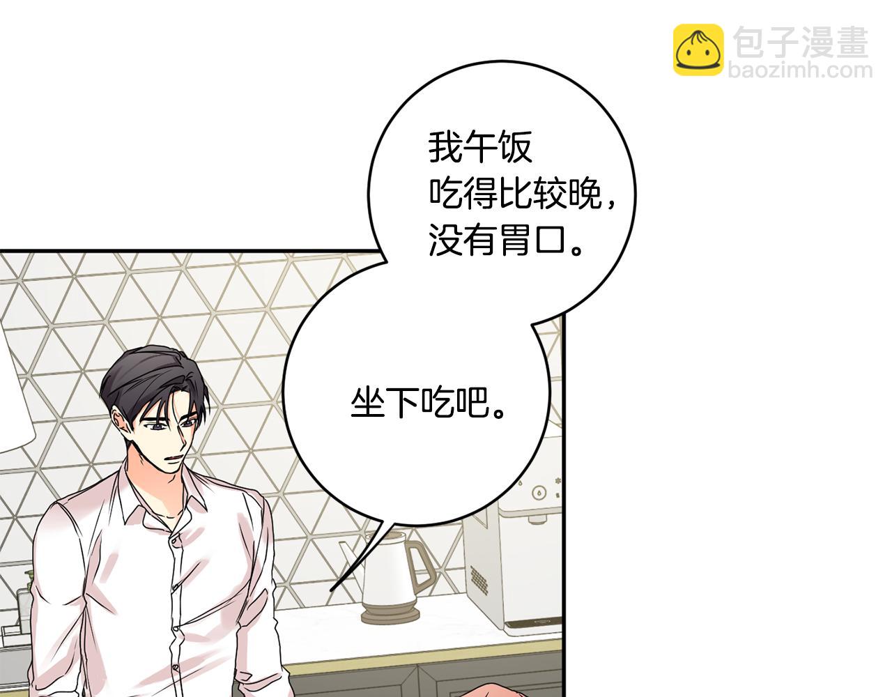 第34话 烤肉57