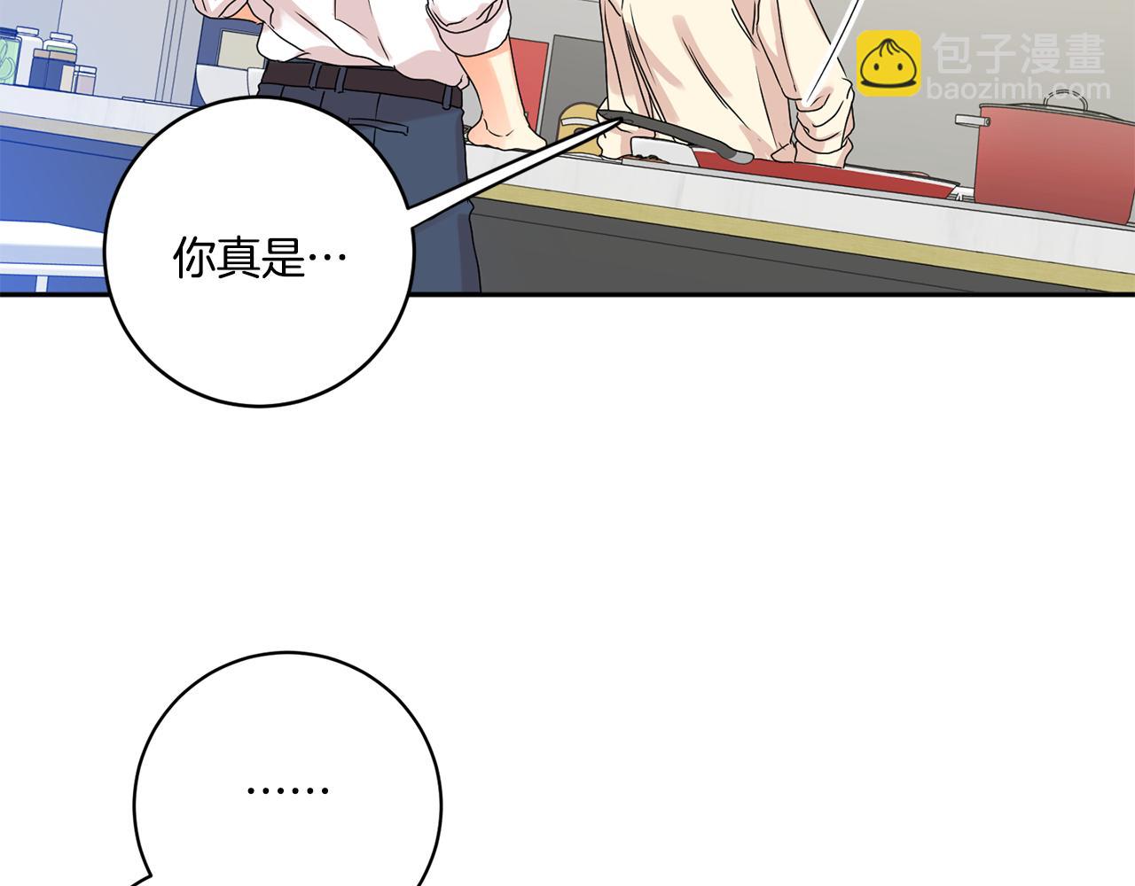 第34话 烤肉60