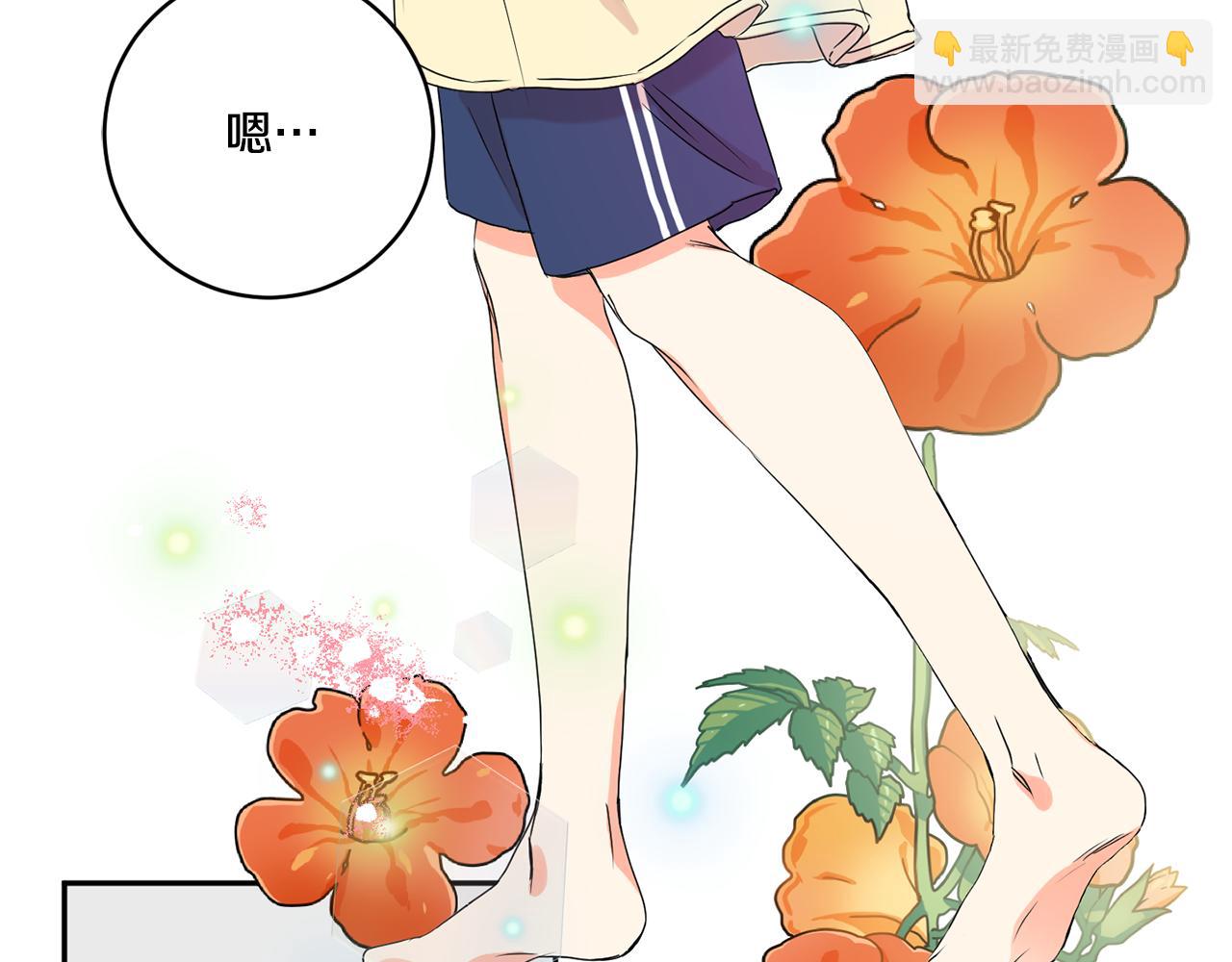 第34话 烤肉7