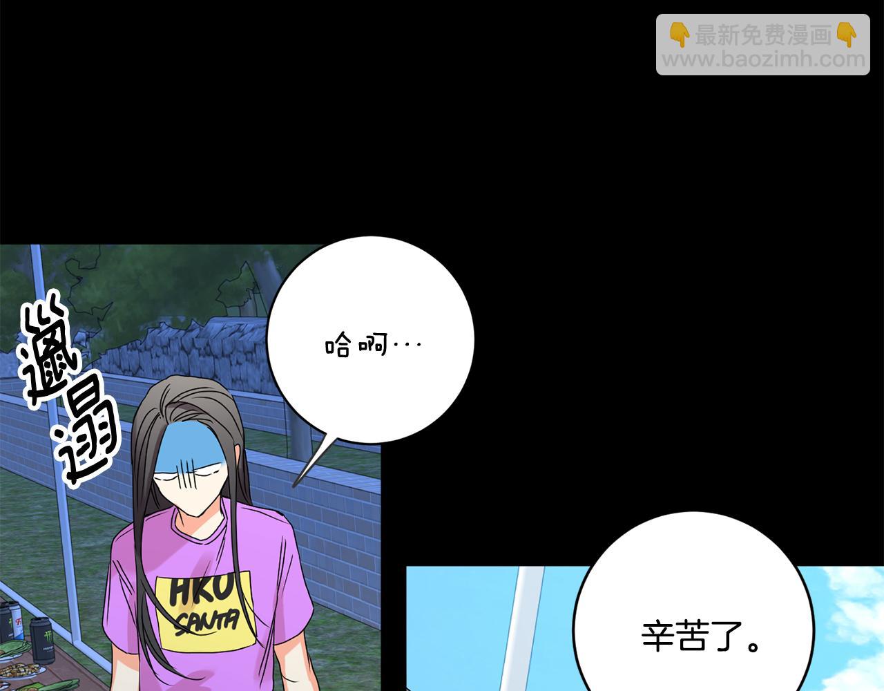 第34话 烤肉73