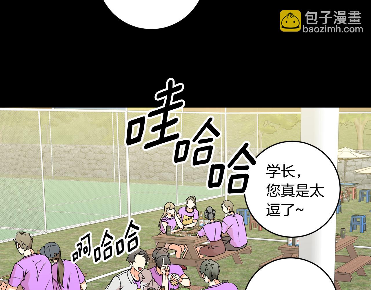 第34话 烤肉77