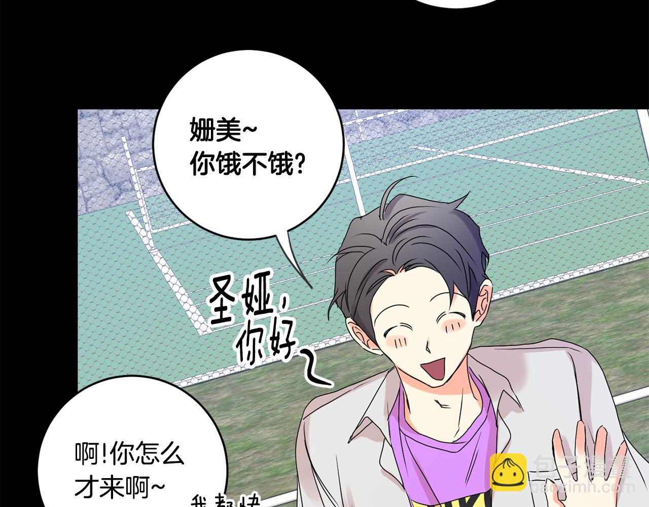 第34话 烤肉82