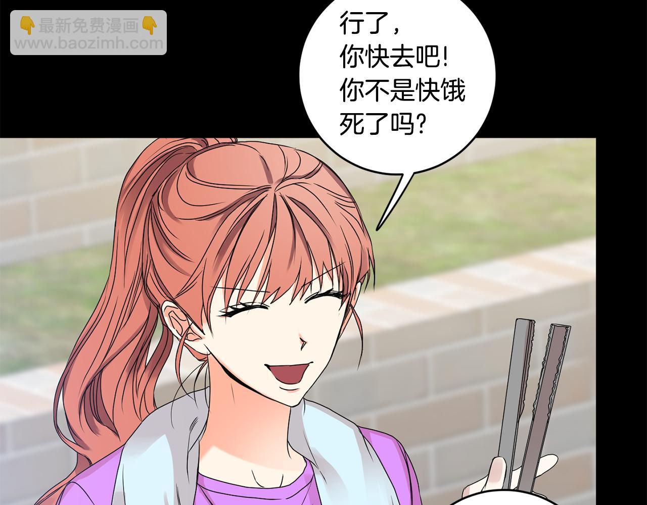第34话 烤肉89