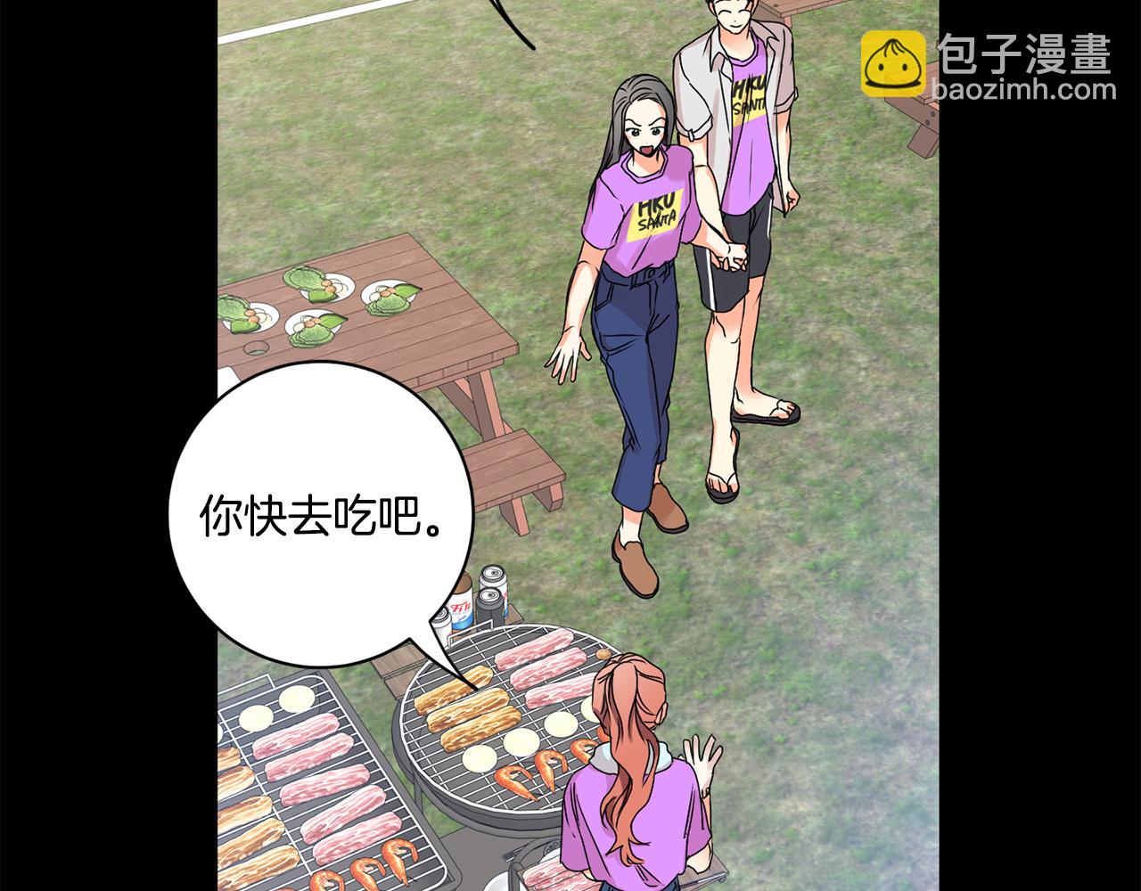 第34话 烤肉91