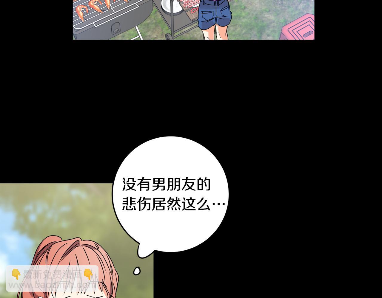 第34话 烤肉92