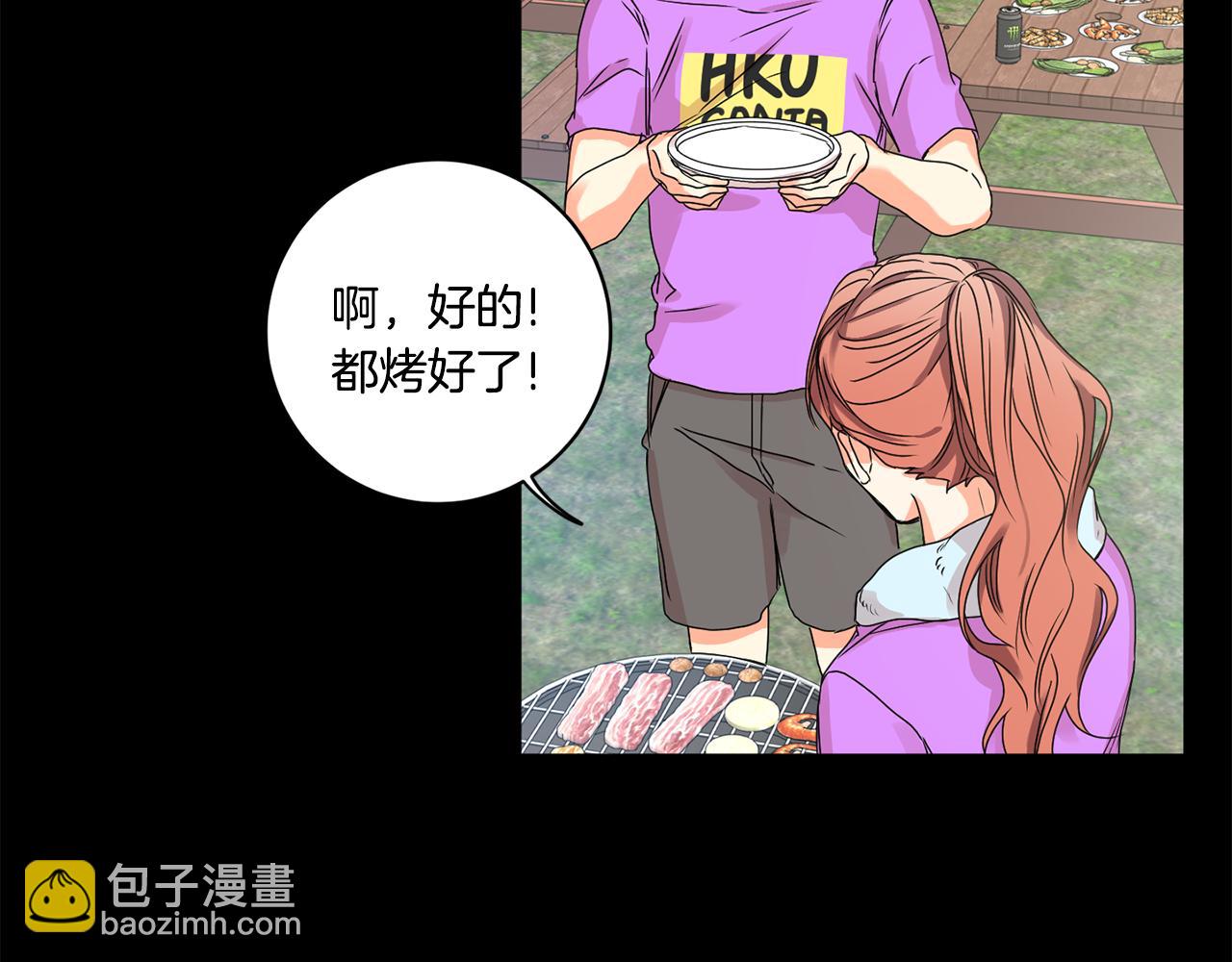 第34话 烤肉94