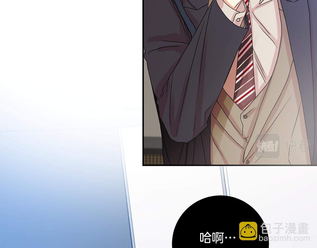 第35话 吃醋vs害羞107