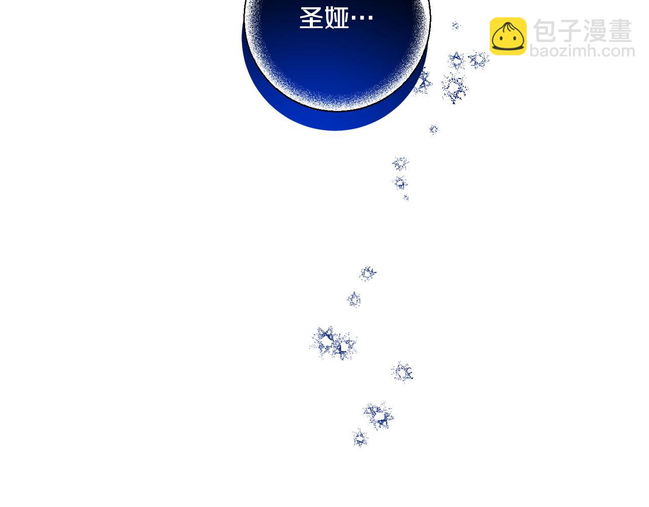 第35话 吃醋vs害羞115