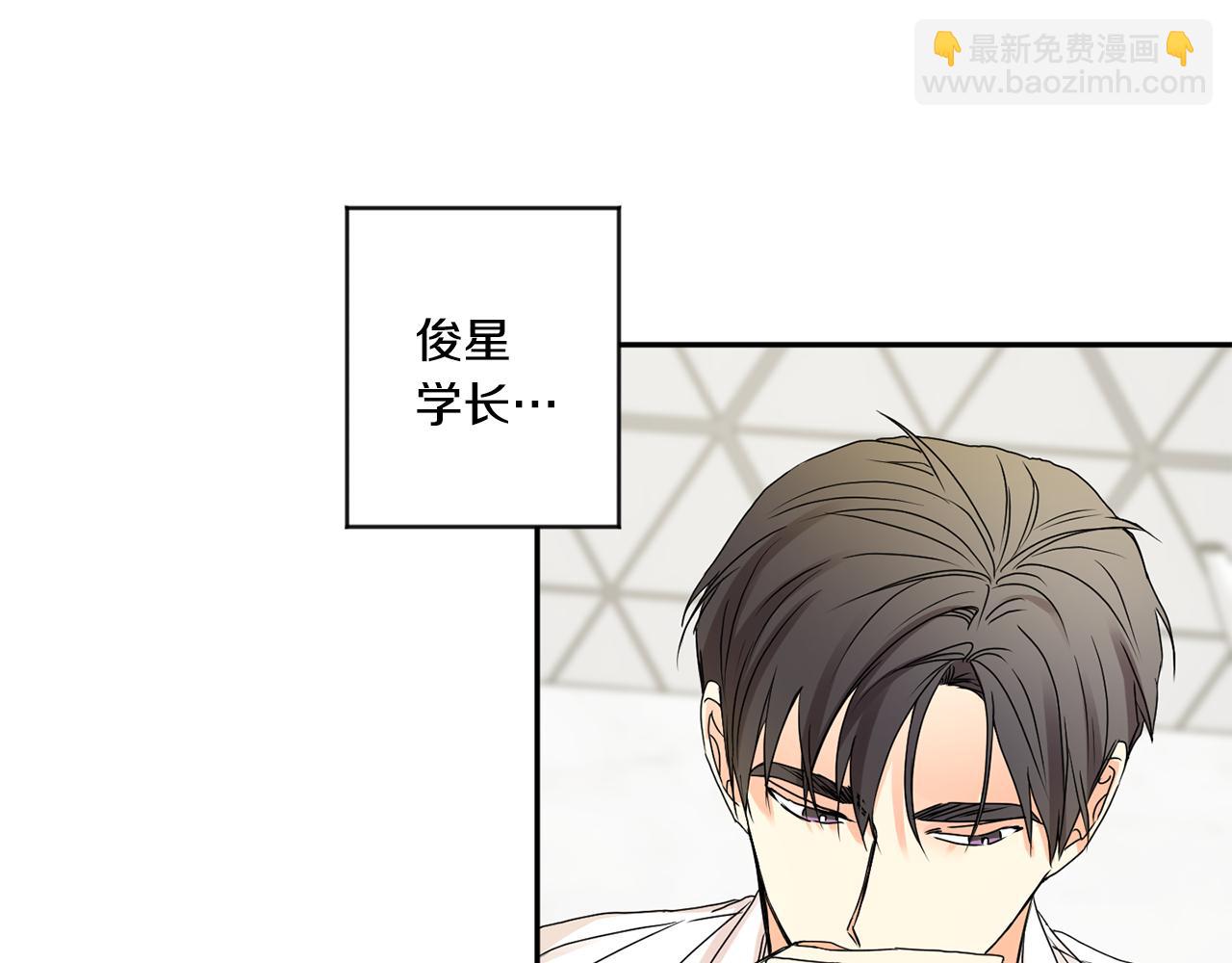 第35话 吃醋vs害羞118