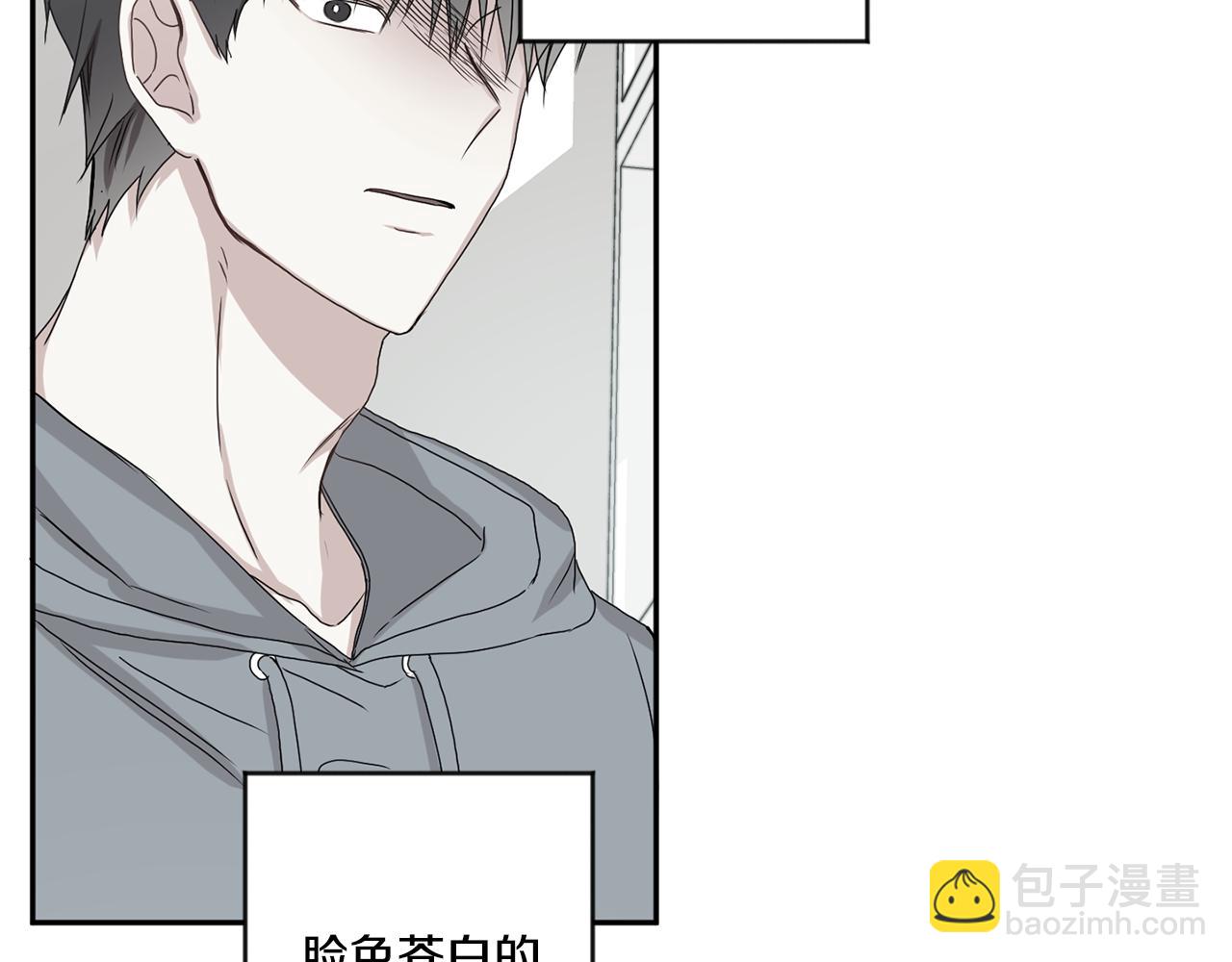 第35话 吃醋vs害羞122