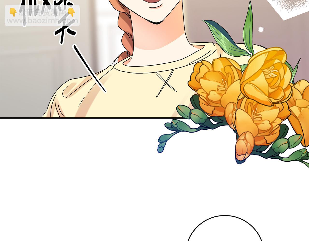 第35话 吃醋vs害羞131