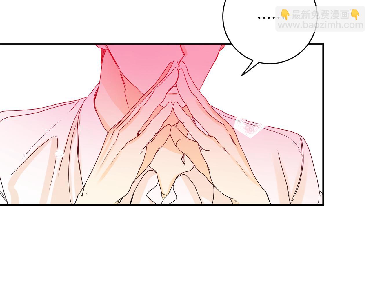 第35话 吃醋vs害羞132