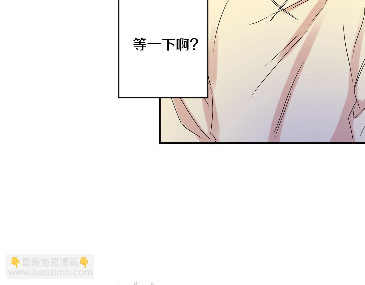 第35话 吃醋vs害羞138