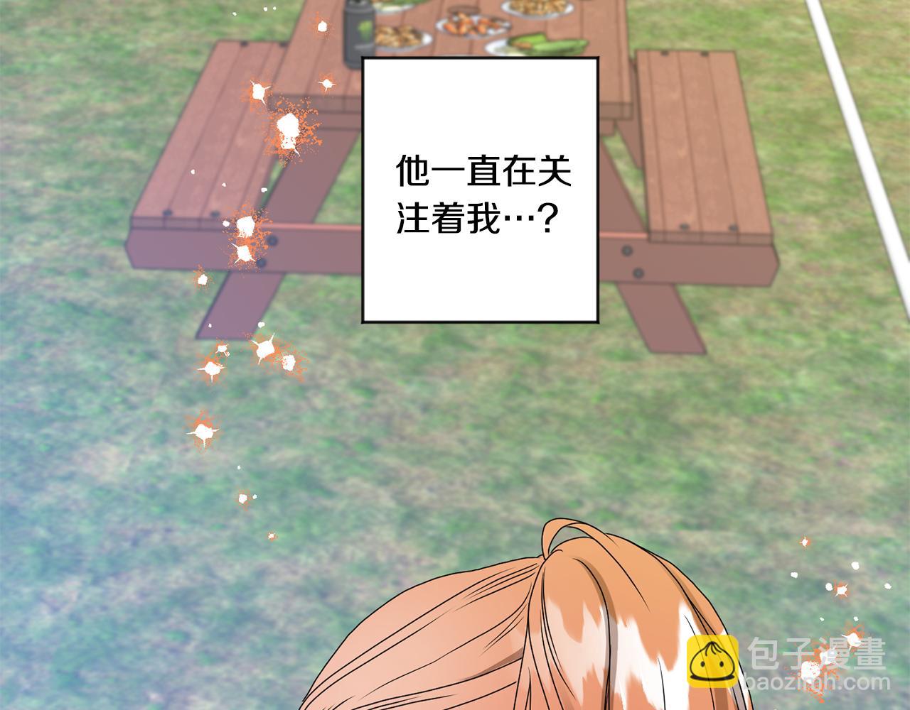 第35话 吃醋vs害羞17