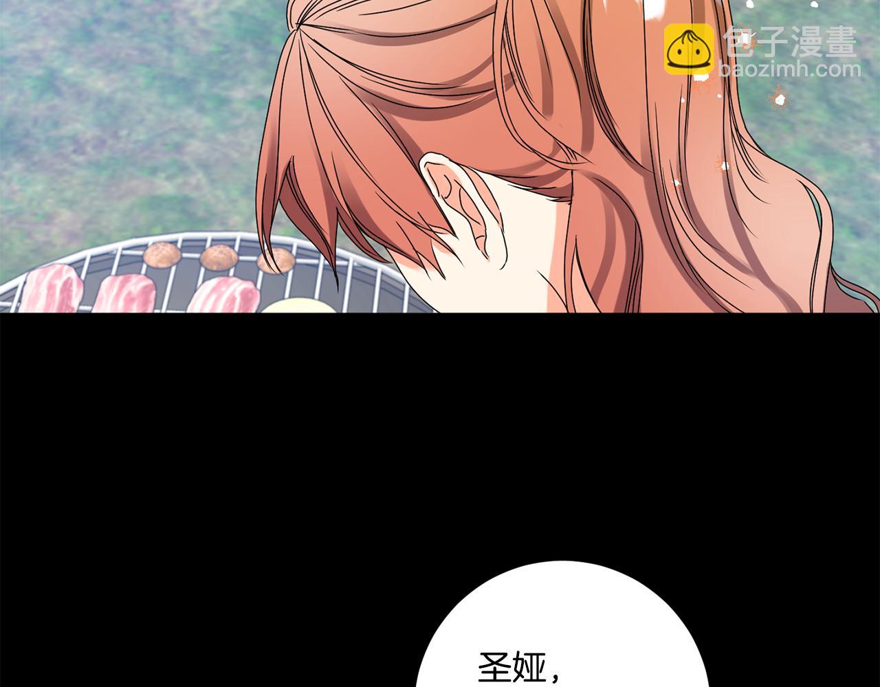 第35话 吃醋vs害羞18