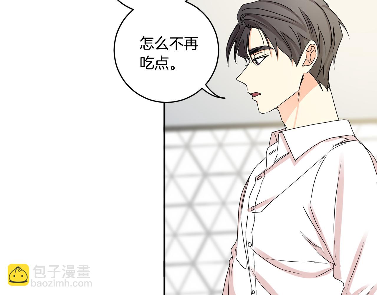 第35话 吃醋vs害羞36