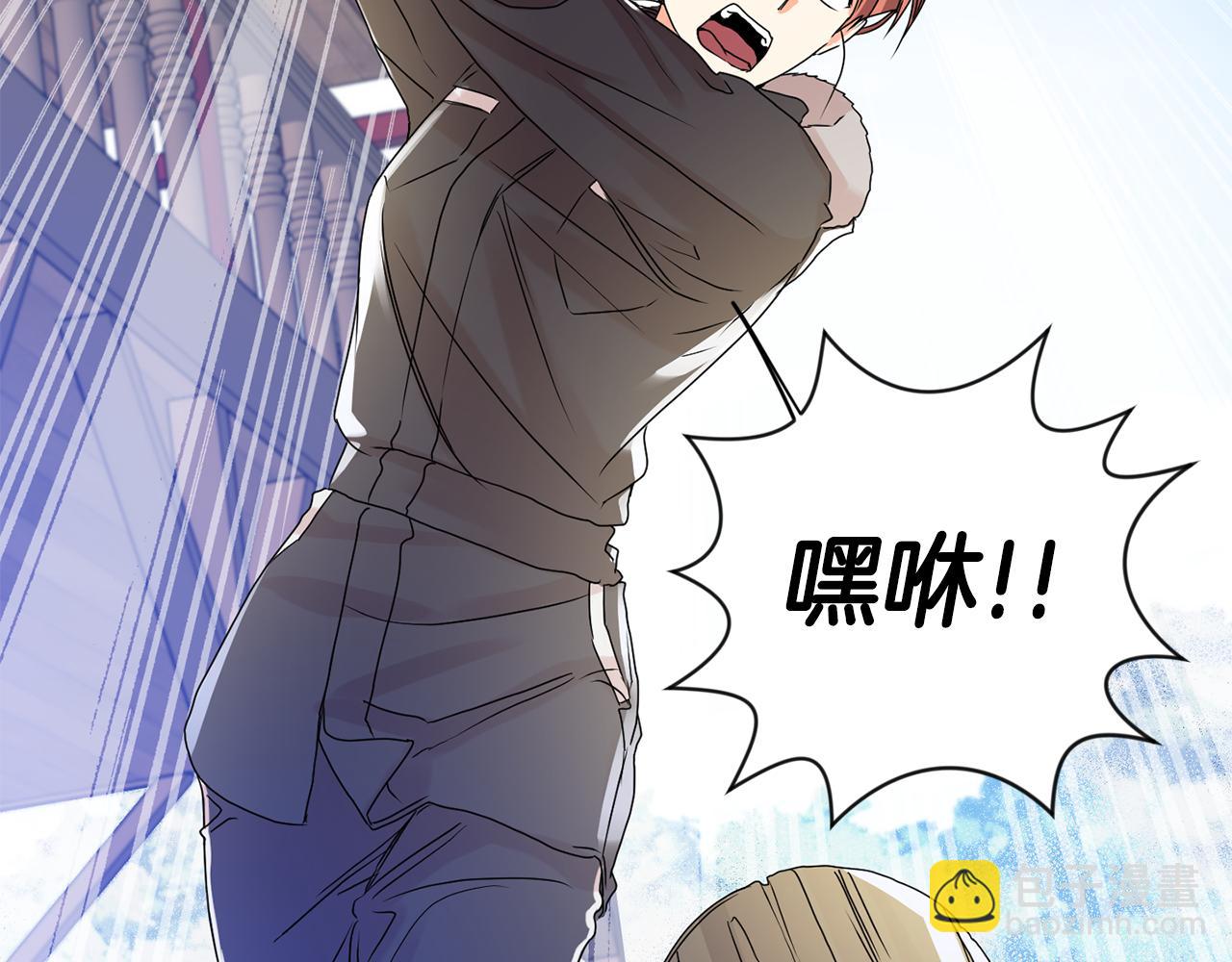 第35话 吃醋vs害羞42