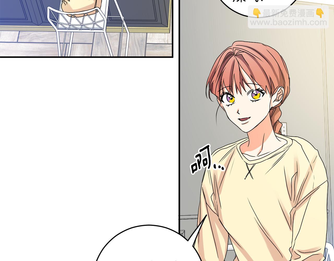 第35话 吃醋vs害羞60