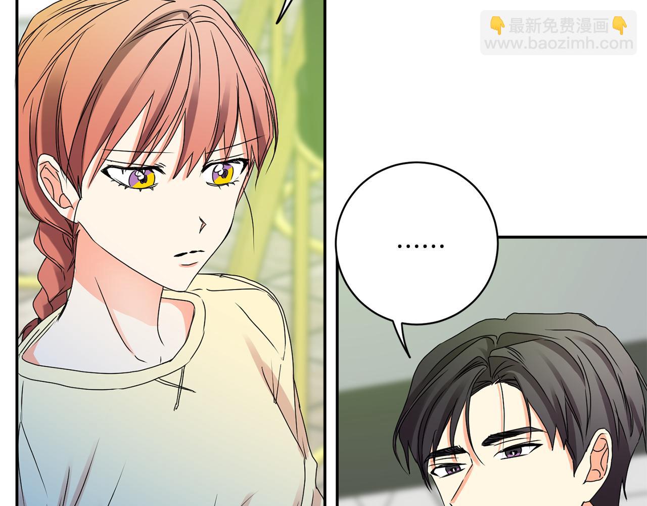第35话 吃醋vs害羞76