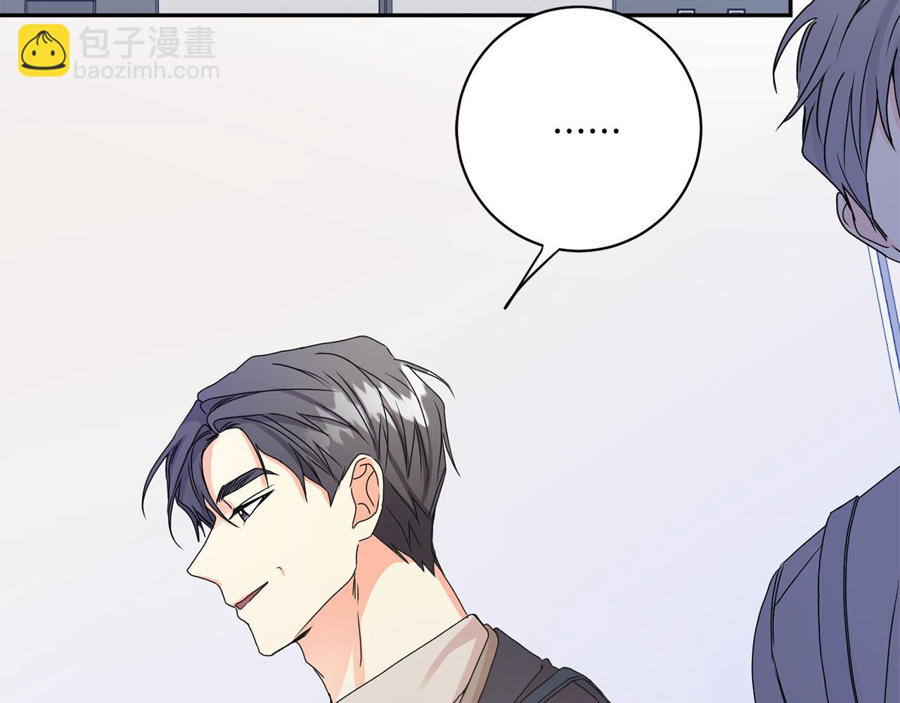 第35话 吃醋vs害羞98