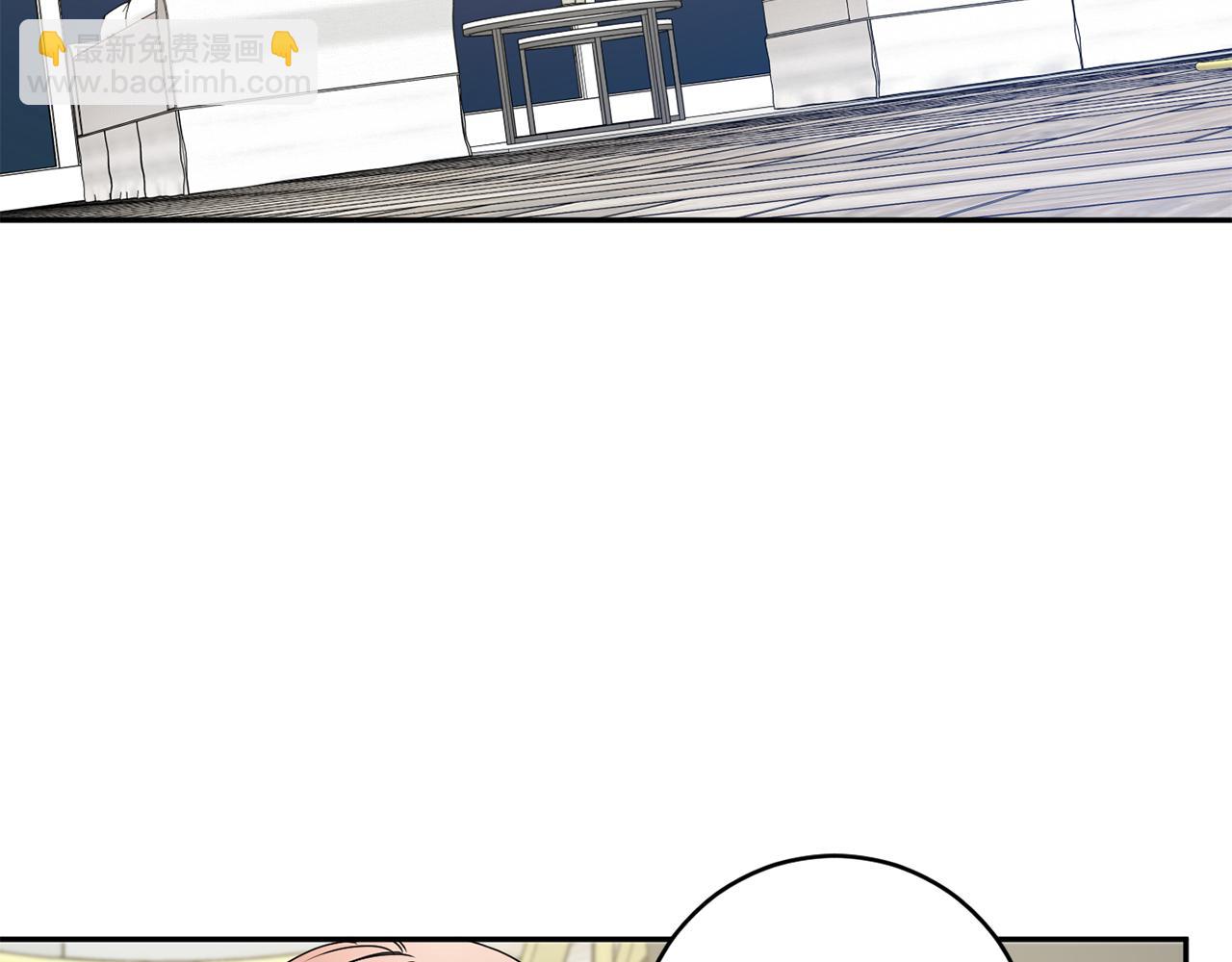 第36话 内心混乱13