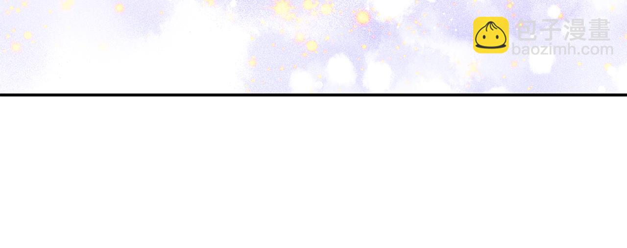 第36话 内心混乱137