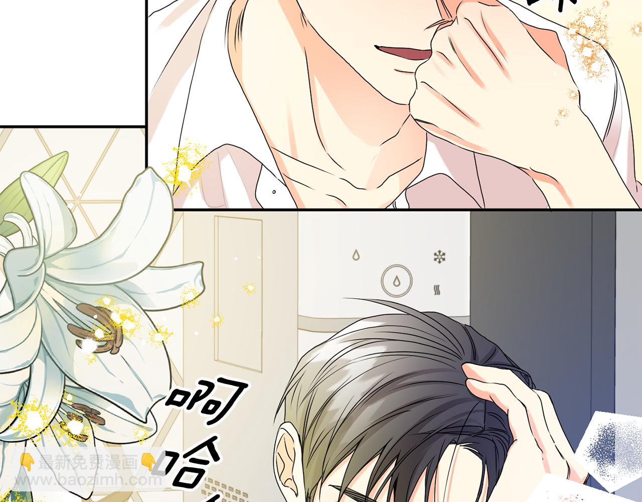 第36话 内心混乱22