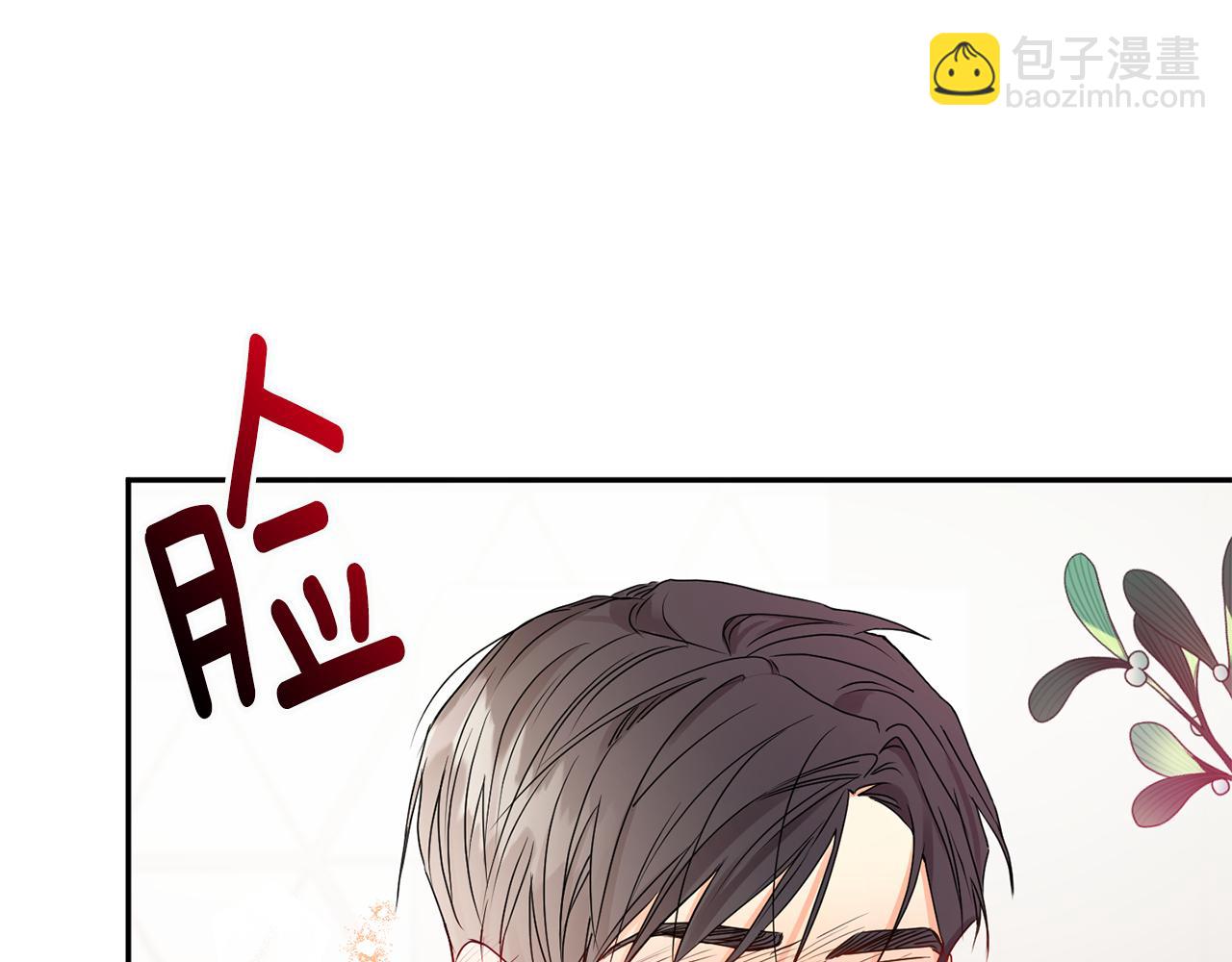 第36话 内心混乱3