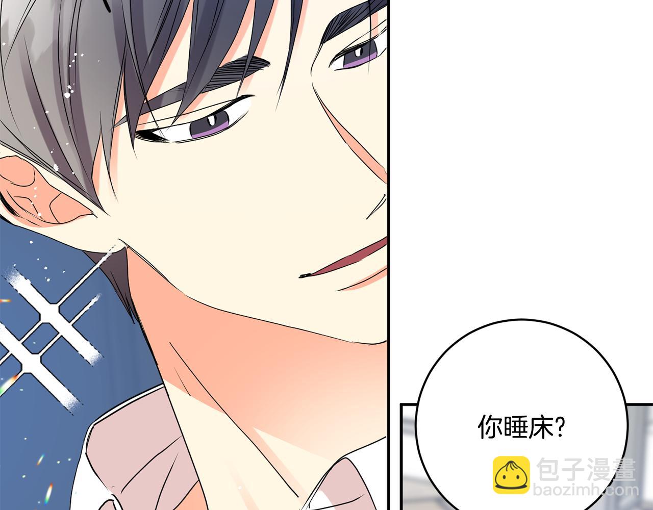 第36话 内心混乱54