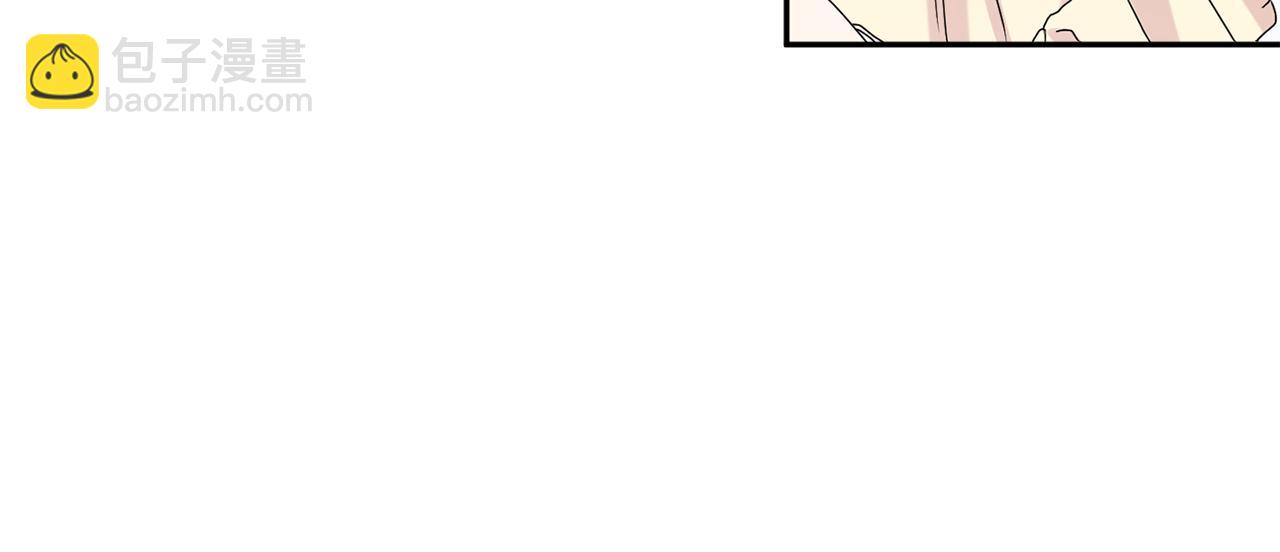 第36话 内心混乱56