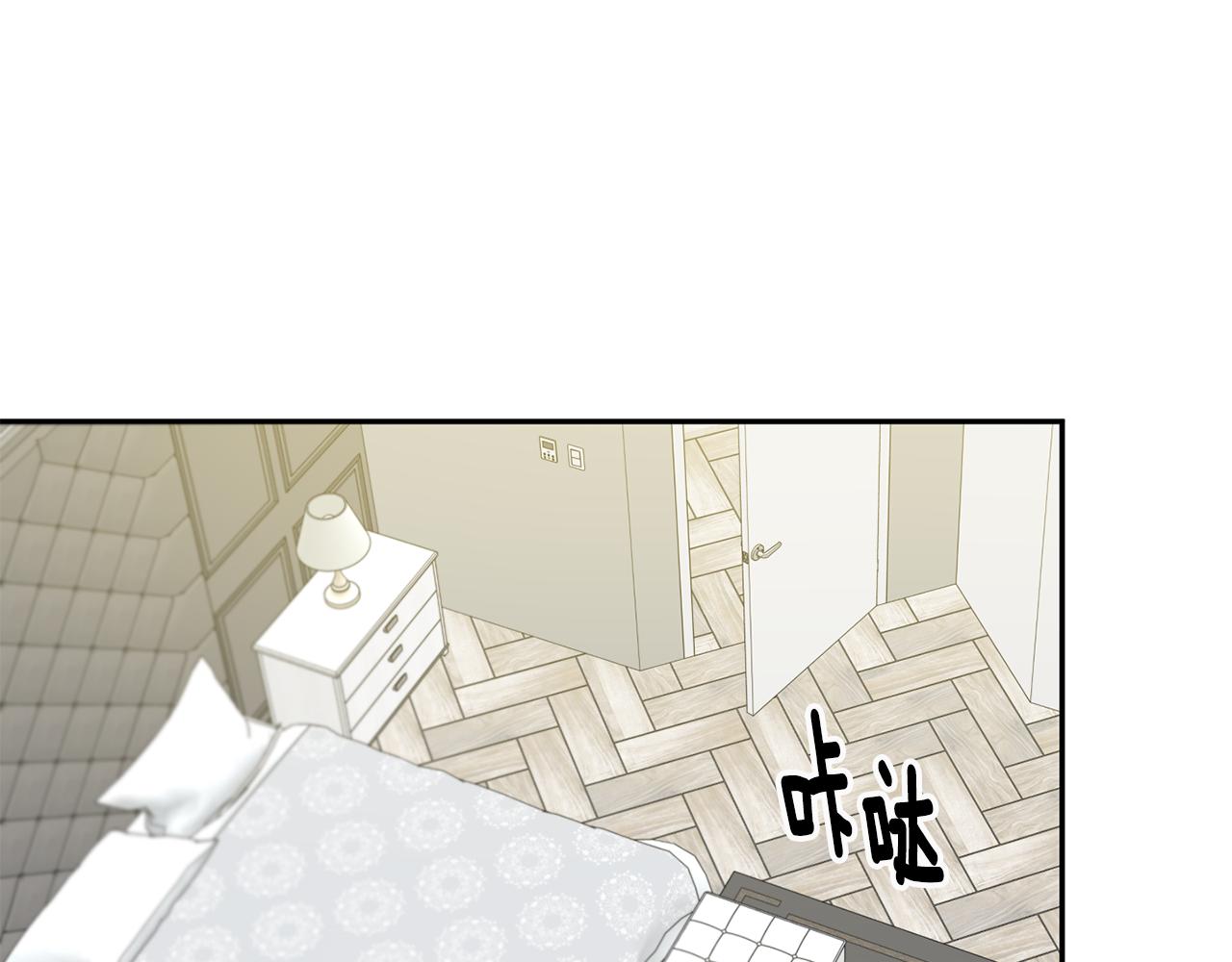 第36话 内心混乱57