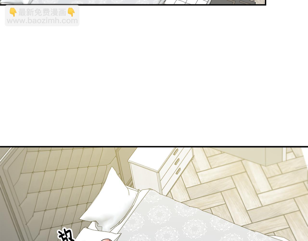 第36话 内心混乱58