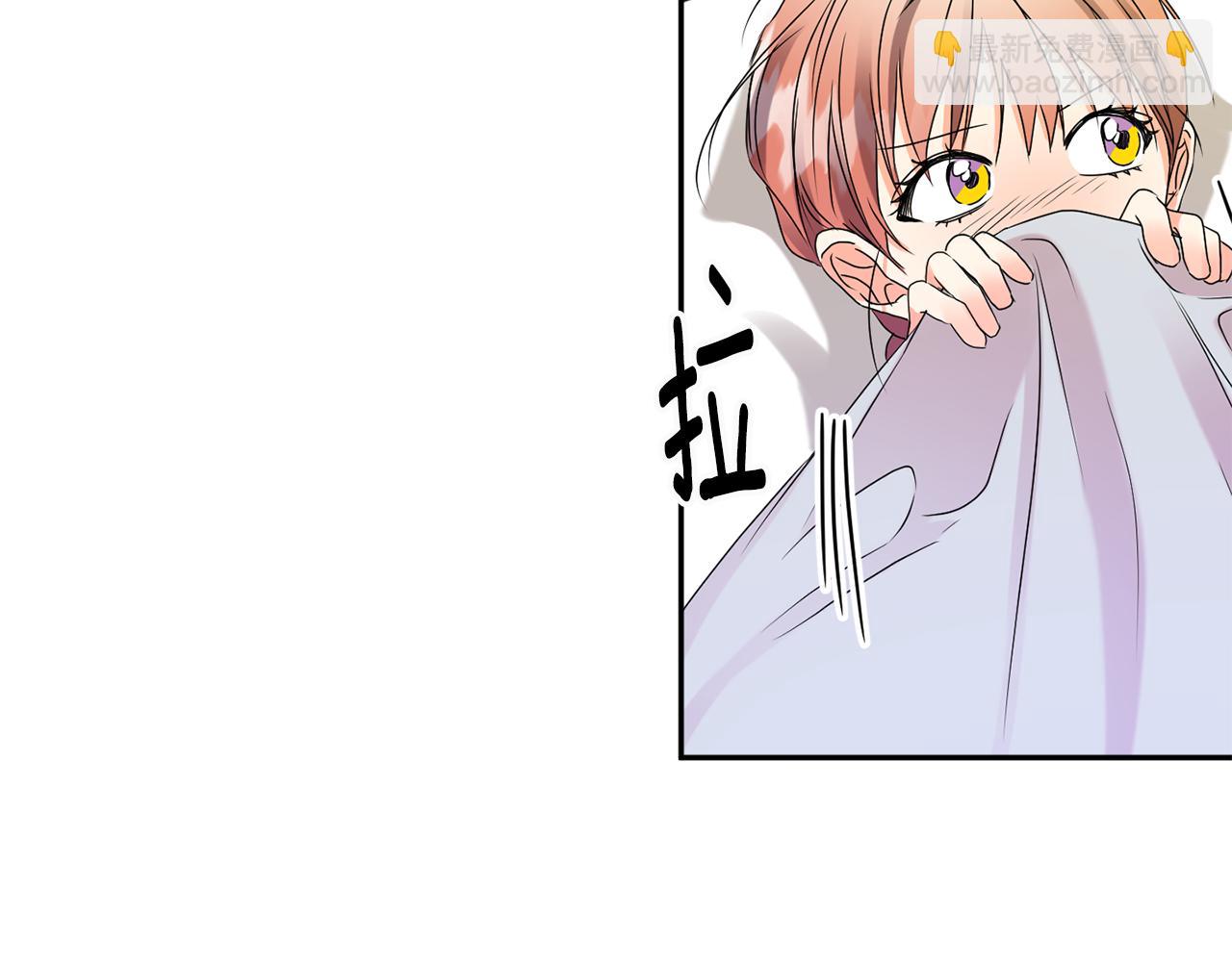 第36话 内心混乱63