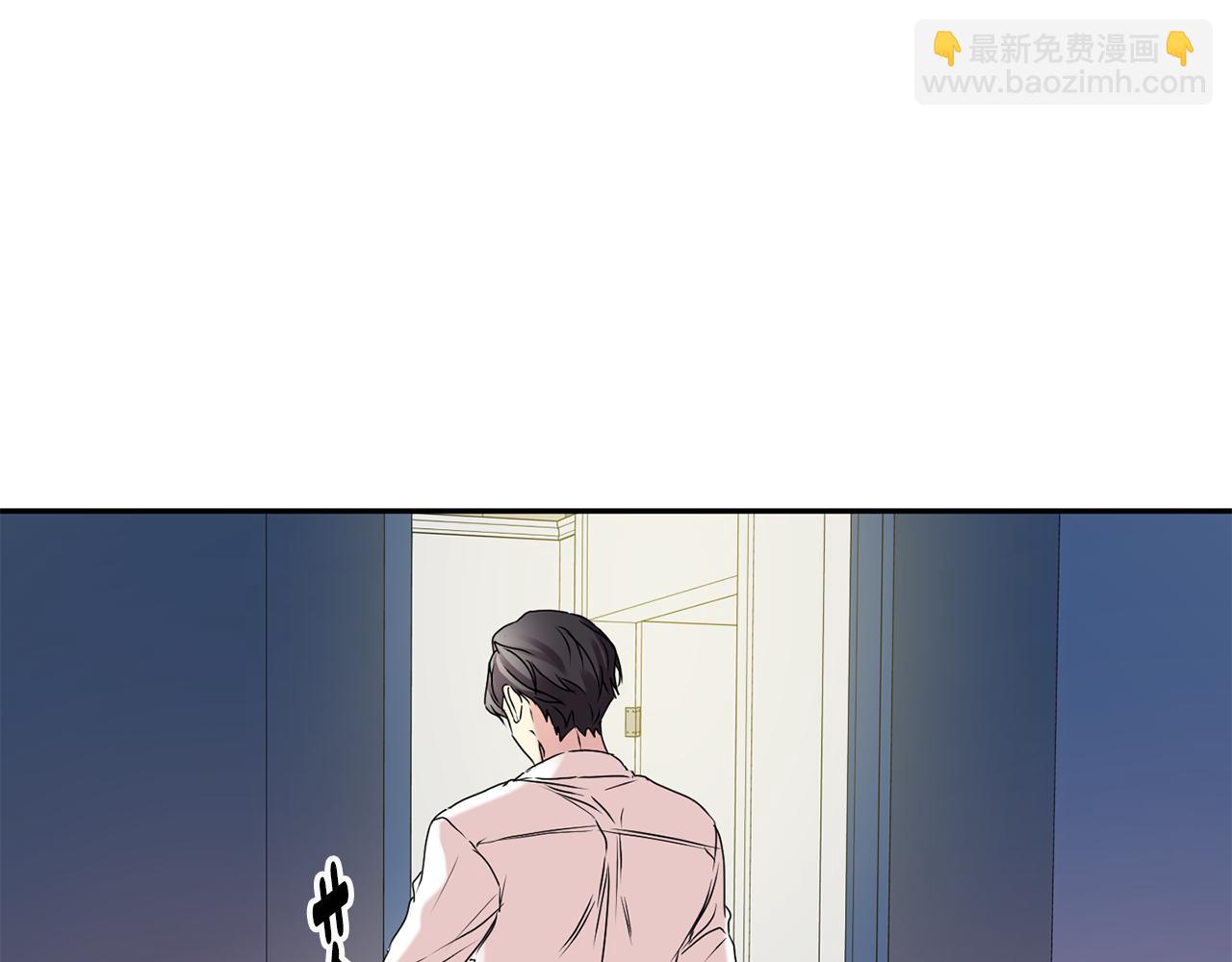 第36话 内心混乱64