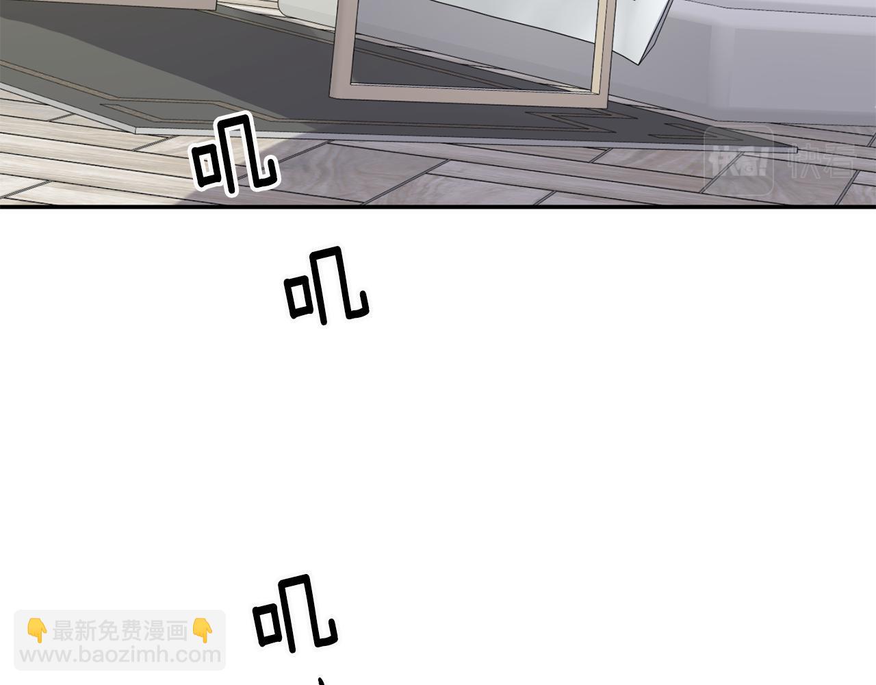 第36话 内心混乱80