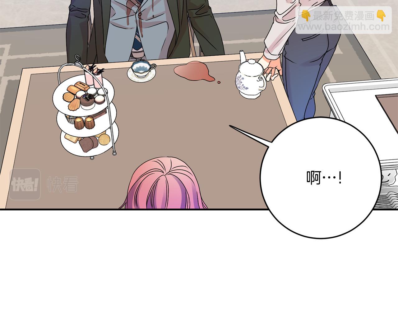 第37话 找借口见面104