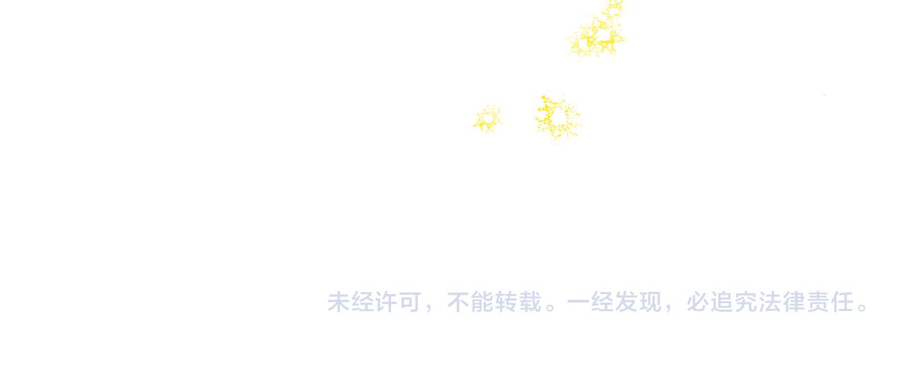 第37话 找借口见面126