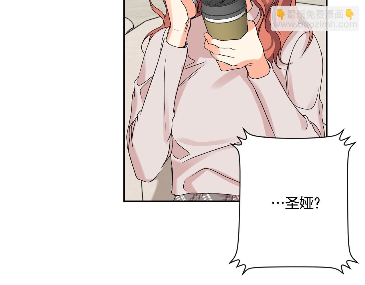 第37话 找借口见面54
