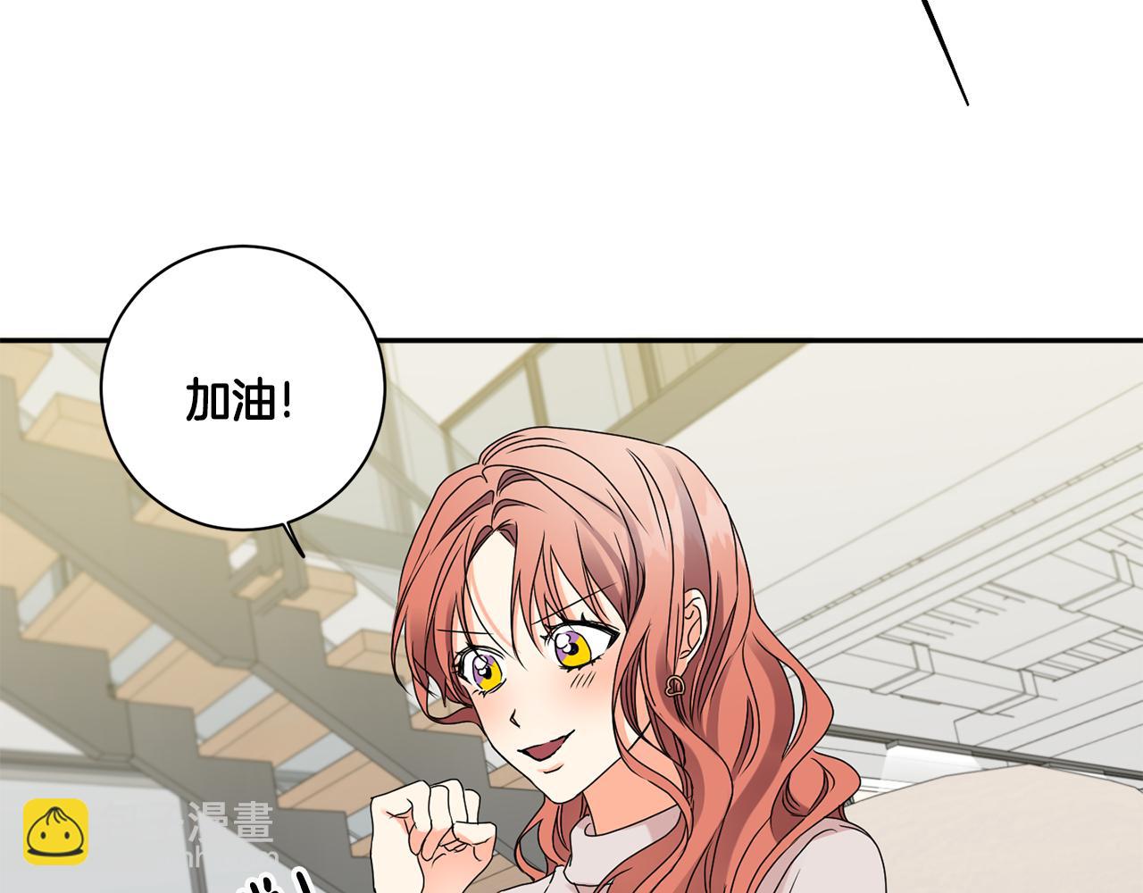第37话 找借口见面62
