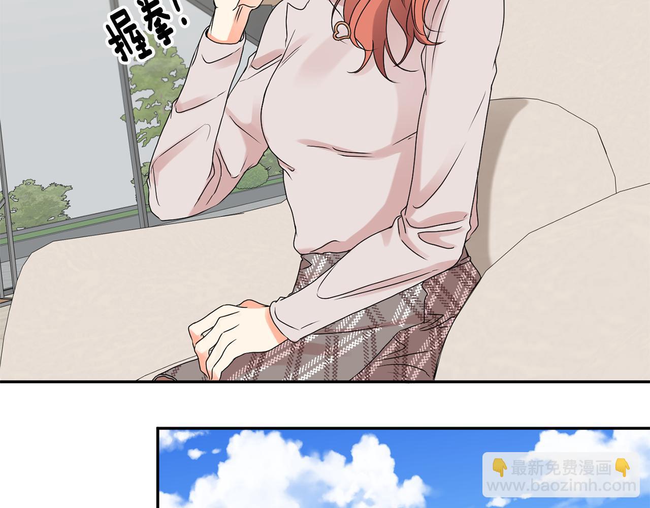第37话 找借口见面63