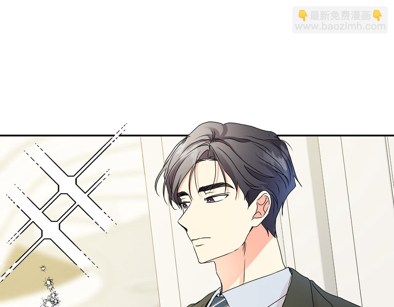 第37话 找借口见面67