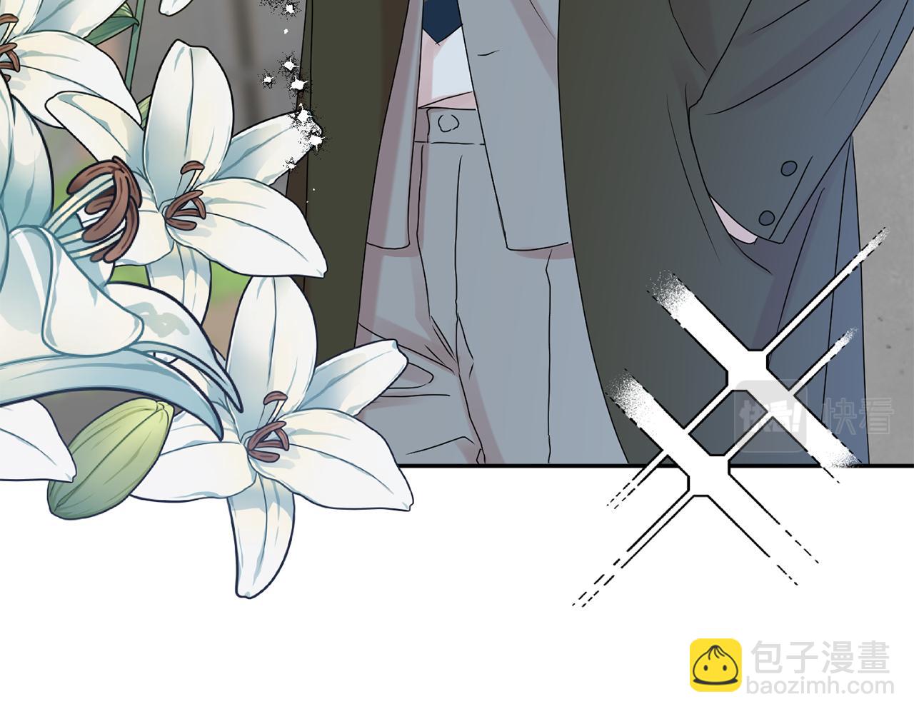 第37话 找借口见面69