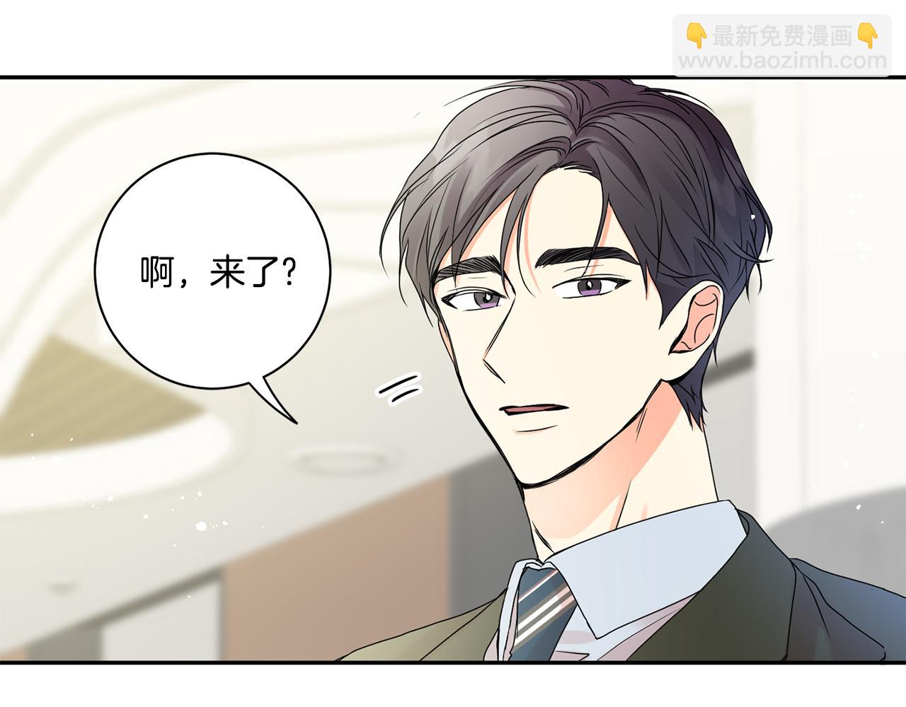 第37话 找借口见面72